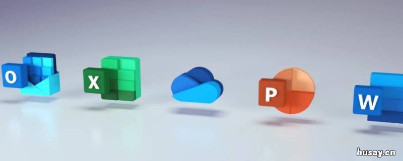 ppt文本占位符怎么设置 ppt文本占位符有哪些